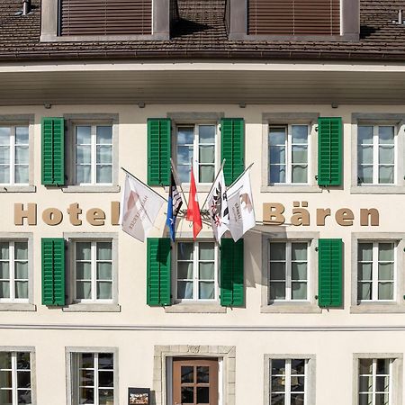 Aparthotel Baeren Seengen Extérieur photo